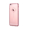 Devia Apple Rose Gold