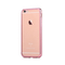 Devia Apple Rose Gold