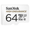 Sandisk by western digital MEMORY MICRO SDXC 64GB UHS-3/SDSQQNR-064G-GN6IA SANDISK
