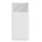 Baseus Bipow powerbank with display 10000mAh 15W white (Overseas Edition) + USB-A - Micro USB 0.25m White