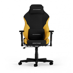 Dxracer DRIFTING XL Melns/dzeltens ergonomisks krēsls (Epu āda)