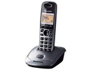 Panasonic TELEPHONE RADIO/KX-TG2511FXM